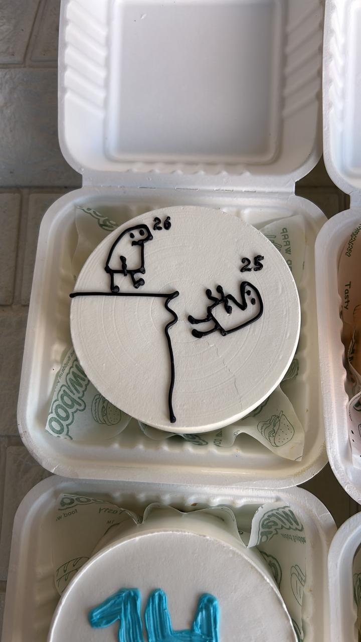 Funny "Pushing Off 25" Birthday Bento Cake