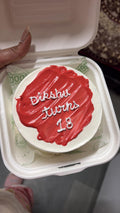 Bold Red Milestone Birthday Bento Cake