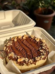 Nutella Bento Cheesecake